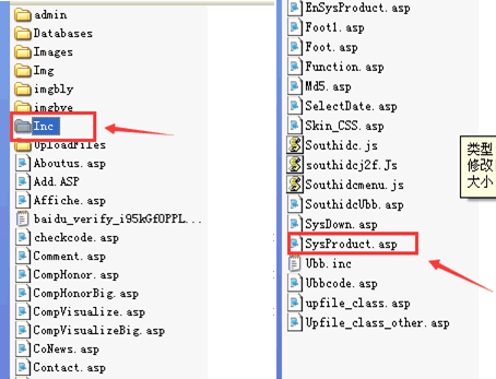 �ٶȿ�������δ۸ģ��޸ģ�������
