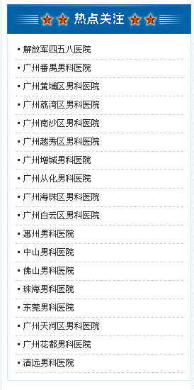 ��ο����������������Wվ�P�I�~����