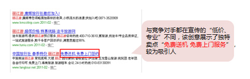 �ٶ��ƏV�P(gu��n)�I���|(zh��)���ȃ�(y��u)��ָ��