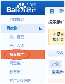 ��ΏĔ�(sh��)��(j��)�������ðٶ��ƏV��չ�F(xi��n)���^(gu��)�����c(di��n)�����^(gu��)�����D(zhu��n)�����^(gu��)�͵Ľ�Q˼·