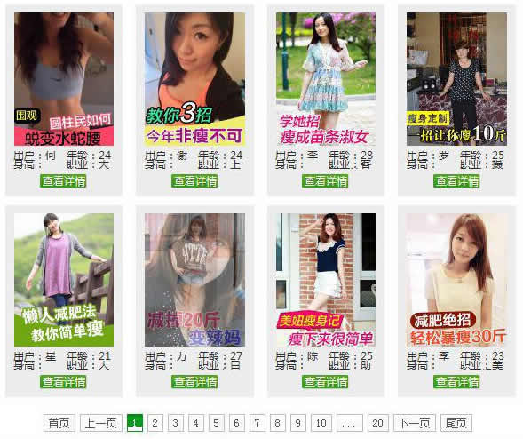 �I�N�;W(w��ng)վ�ɽ��������������O(sh��)Ӌ���̼�13���t