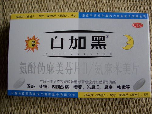 中國商界十大經(jīng)典營銷
