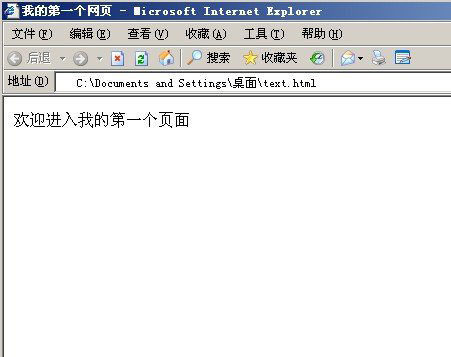 html�W(w��ng)�(y��)ģ���������T(m��n)�̳�