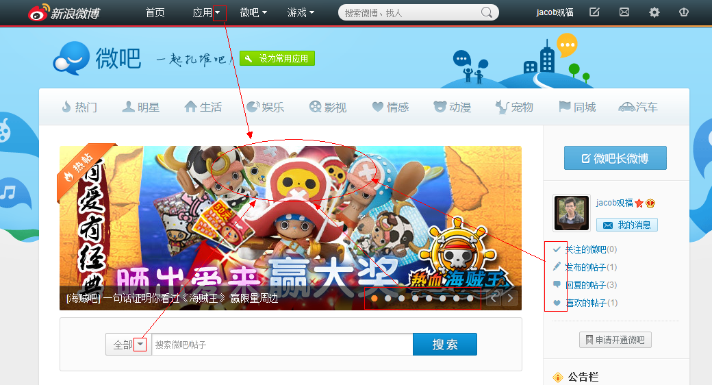 �W(w��ng)վ���܃�(y��u)��֮CSS�o(w��)�DƬ���g(sh��)