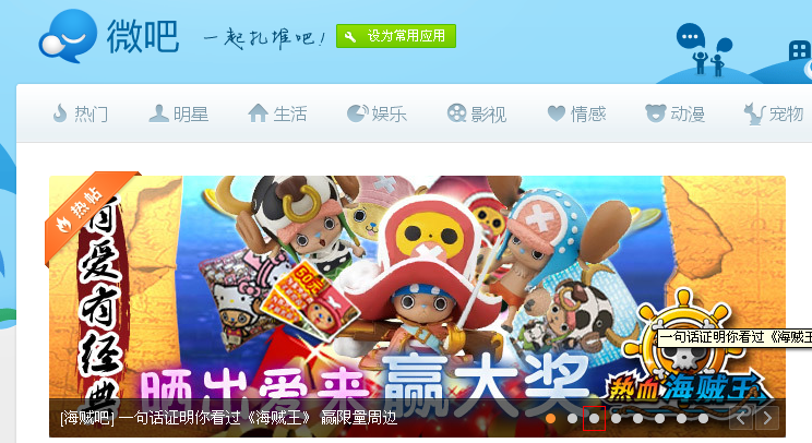 �W(w��ng)վ���܃�(y��u)��֮CSS�o(w��)�DƬ���g(sh��)