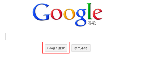 �W(w��ng)վ���܃�(y��u)��֮CSS�o(w��)�DƬ���g(sh��)