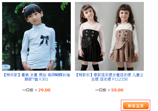 �W(w��ng)վ���܃�(y��u)��֮CSS�o(w��)�DƬ���g(sh��)