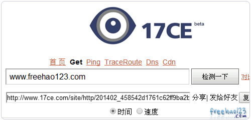 ���M�ھ��W(w��ng)վ�ٶȜyԇ����(w��) ����ԭ��������L���ٶ�