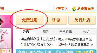 ʮ��W��web�˜�div+css �������༉�����ˆ�