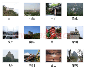 ʮ��W(xu��)��web��(bi��o)��(zh��n)div+css html�б�