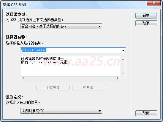 ʮ��W(xu��)��(hu��)web��(bi��o)��(zh��n)div+css ��朽ӂ��