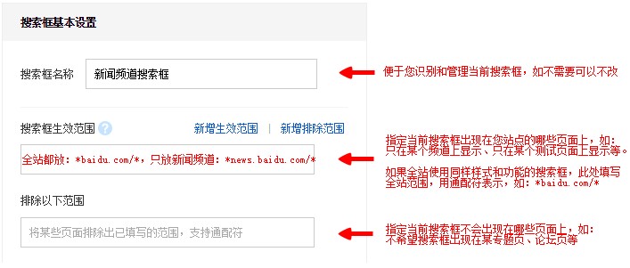 ����O(sh��)�ðٶ�վ��(n��i)�������ʽ��