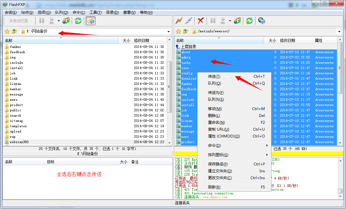 ����M(j��n)�оW(w��ng)վ�����