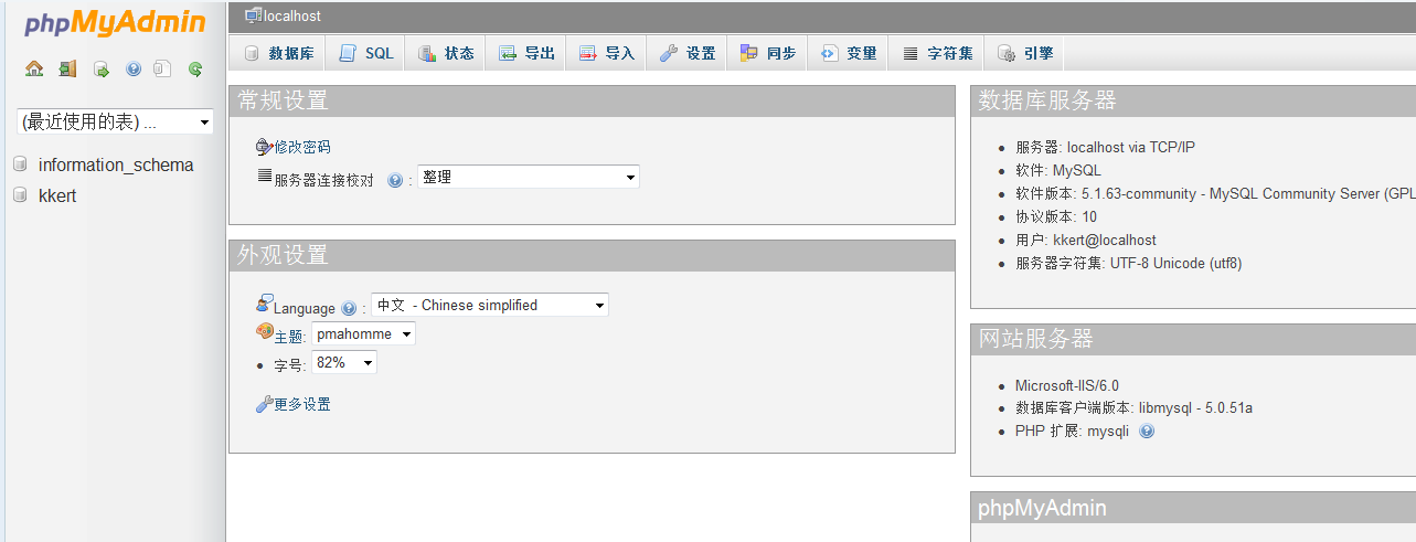 ����M(j��n)�оW(w��ng)վ߀ԭ��